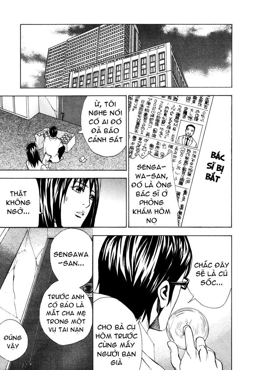 Dendrobates Chapter 51 - 17