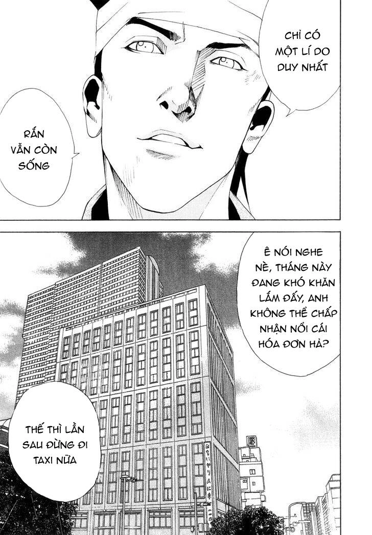 Dendrobates Chapter 52 - 17