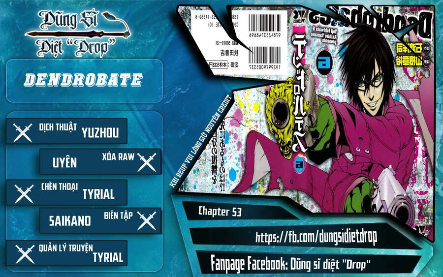 Dendrobates Chapter 53 - 1