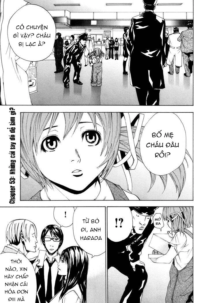 Dendrobates Chapter 53 - 2