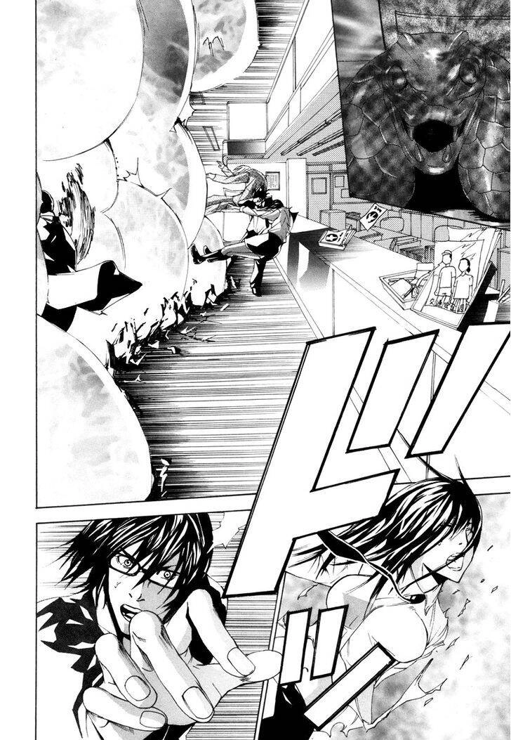 Dendrobates Chapter 53 - 3