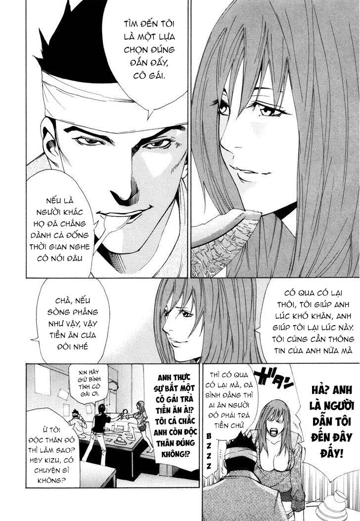 Dendrobates Chapter 53 - 5