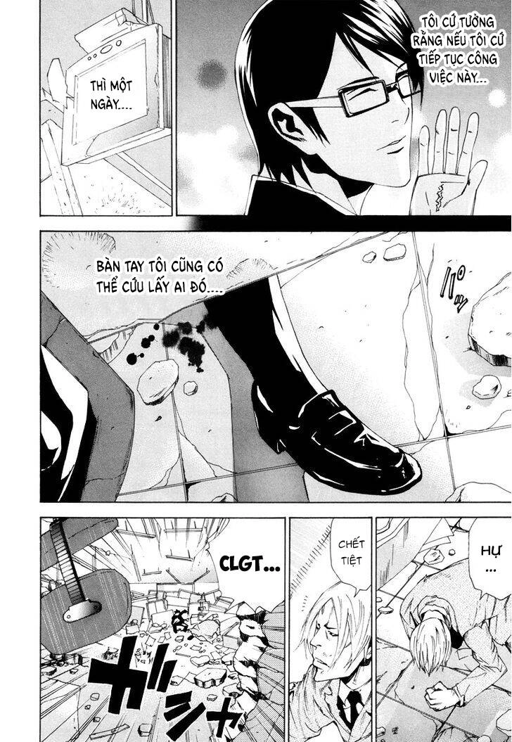 Dendrobates Chapter 53 - 12