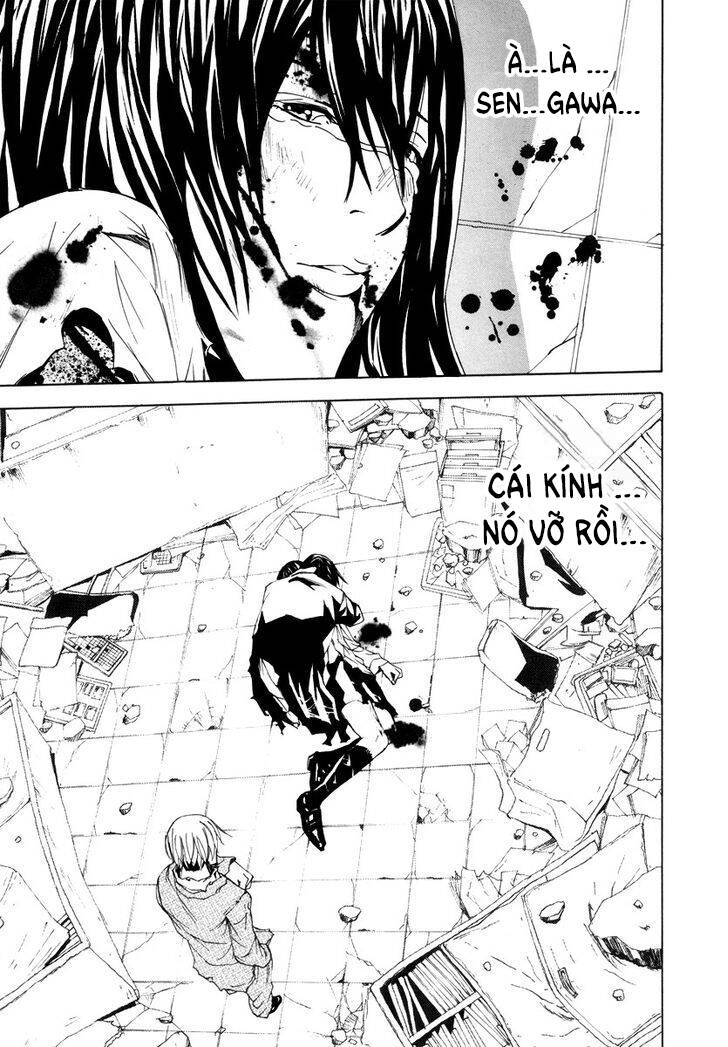 Dendrobates Chapter 53 - 17