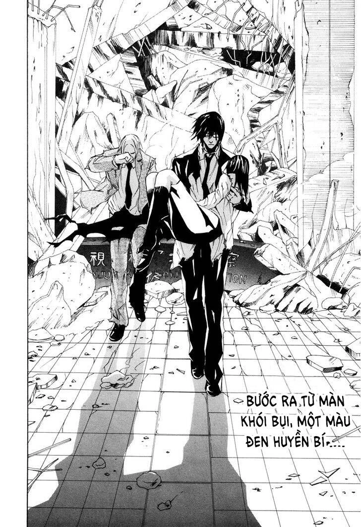 Dendrobates Chapter 53 - 20