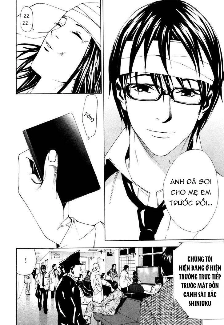 Dendrobates Chapter 54 - 7