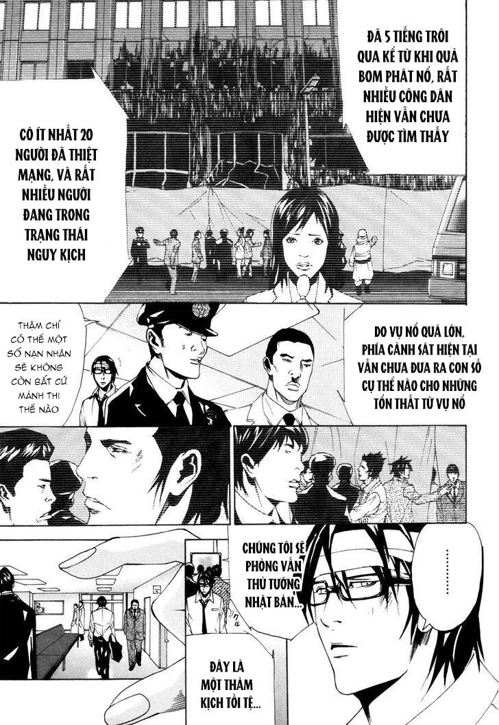 Dendrobates Chapter 54 - 8