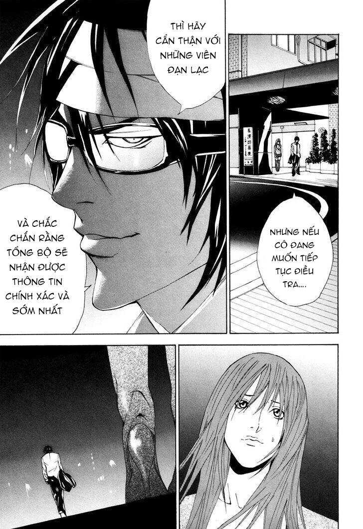 Dendrobates Chapter 54 - 12