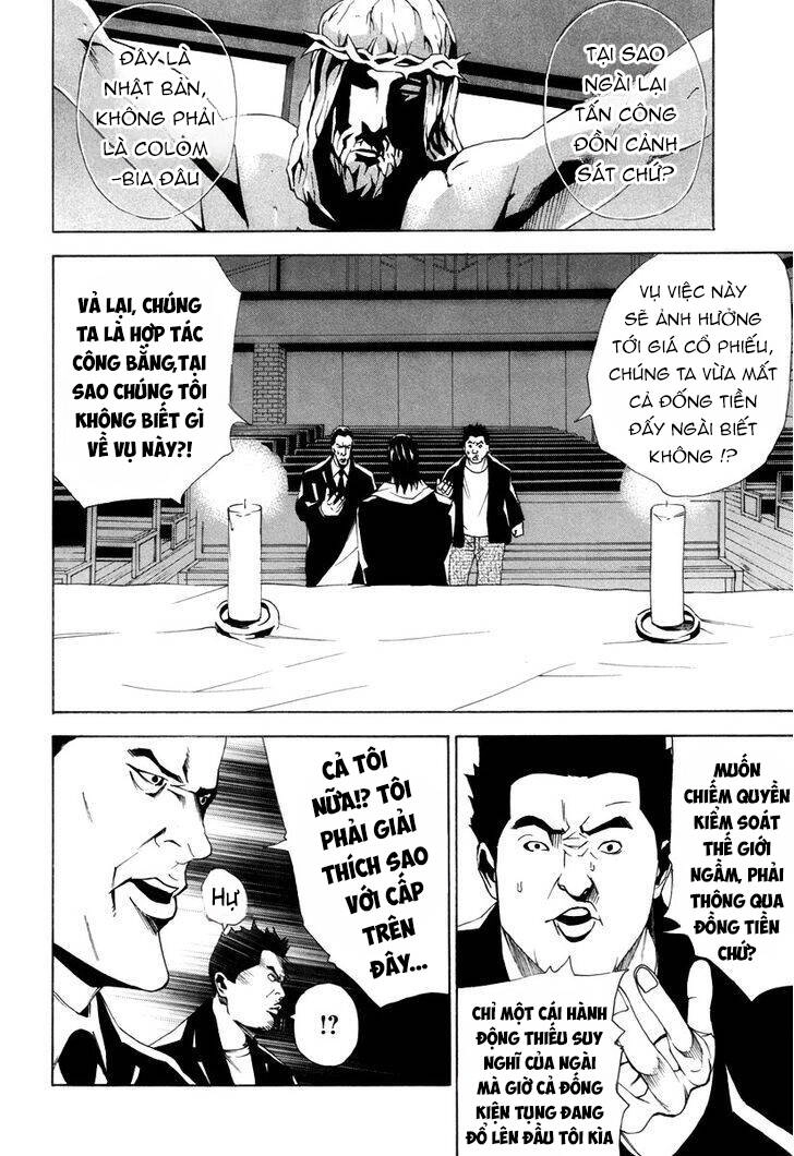 Dendrobates Chapter 54 - 13