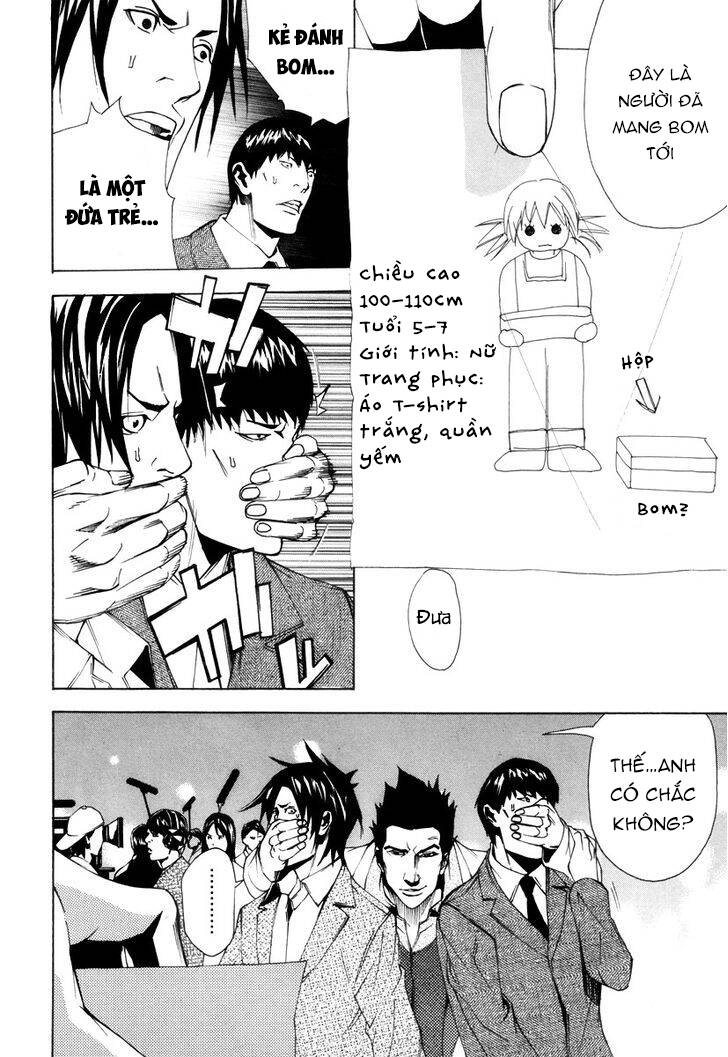 Dendrobates Chapter 54 - 17