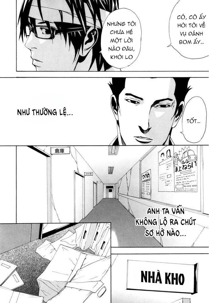 Dendrobates Chapter 54 - 19