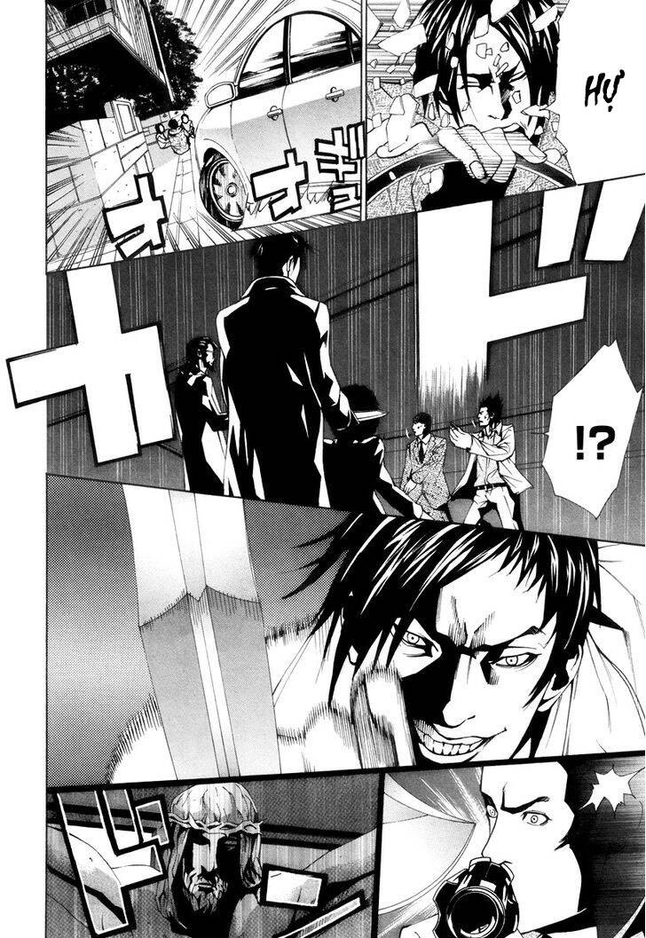 Dendrobates Chapter 55 - 15