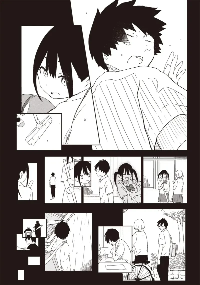 Dừng lại đi! Không mình đổ cậu mất !!! Chapter  1 - 14