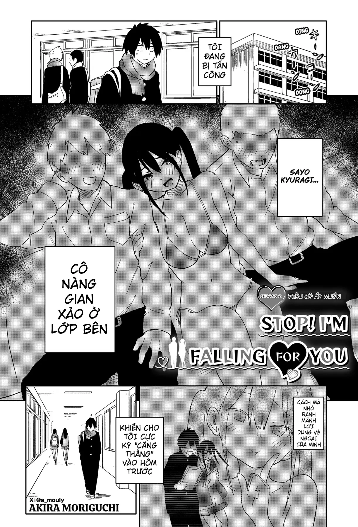 Dừng lại đi! Không mình đổ cậu mất !!! Chapter  2 - 20