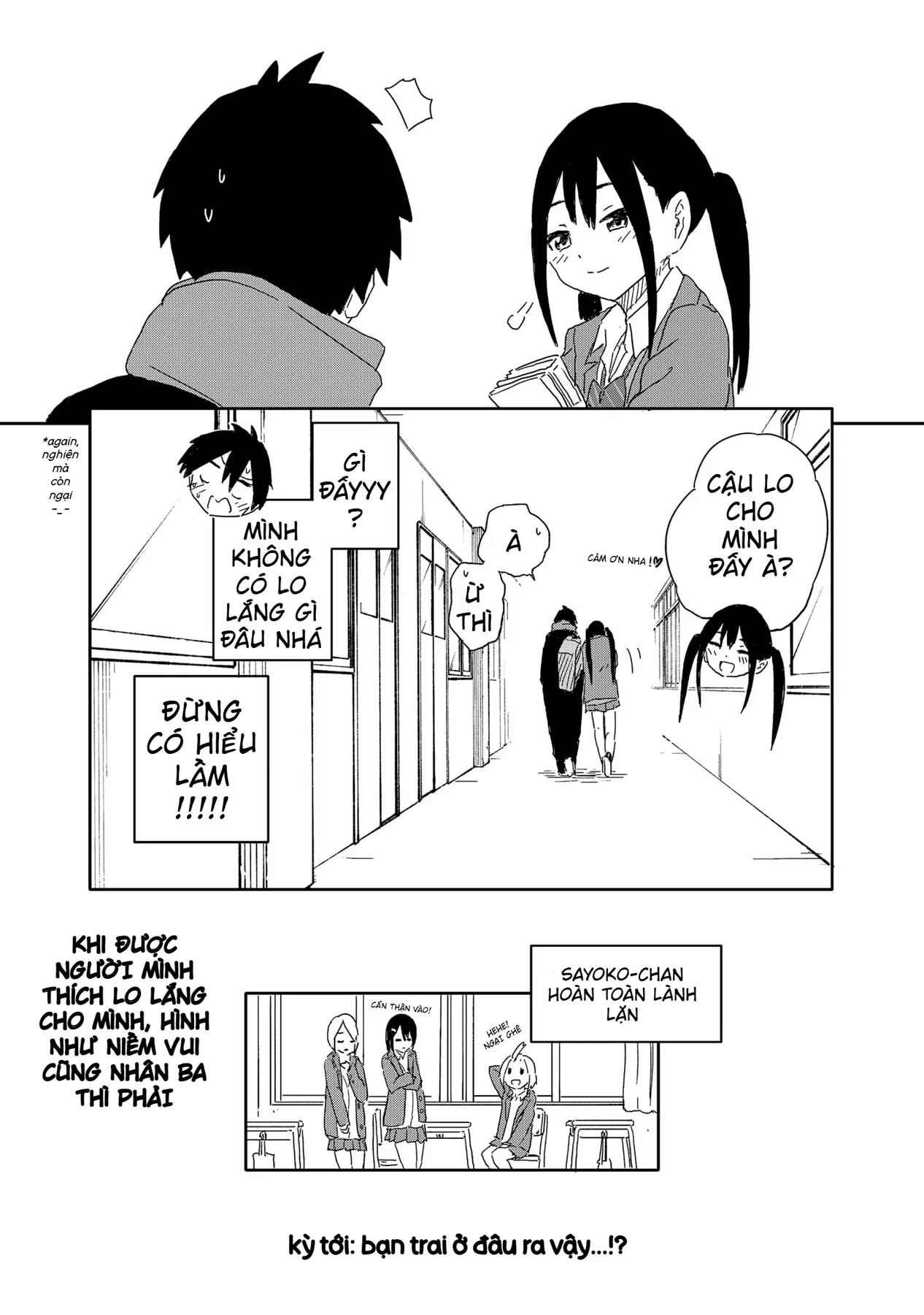 Dừng lại đi! Không mình đổ cậu mất !!! Chapter  4 - 12