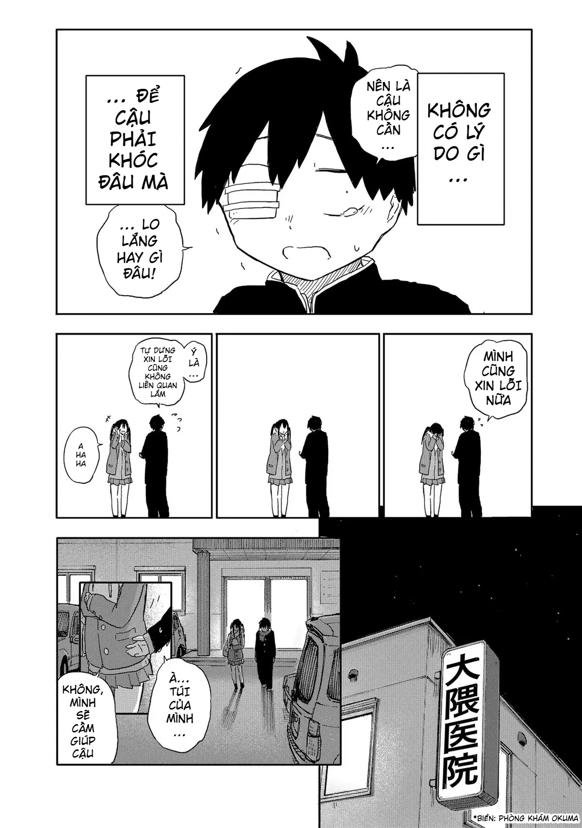 Dừng lại đi! Không mình đổ cậu mất !!! Chapter  7 - 21