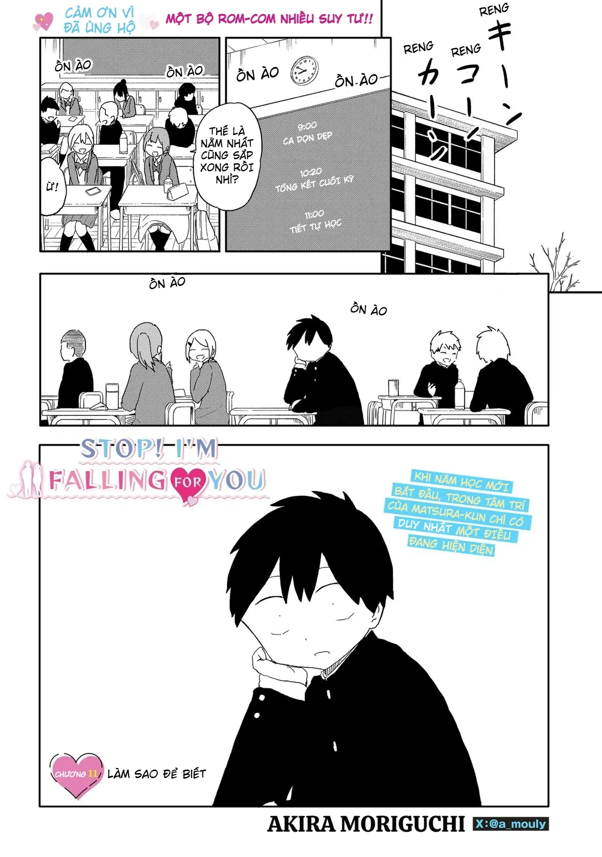 Dừng lại đi! Không mình đổ cậu mất !!! Chapter  11 - 2