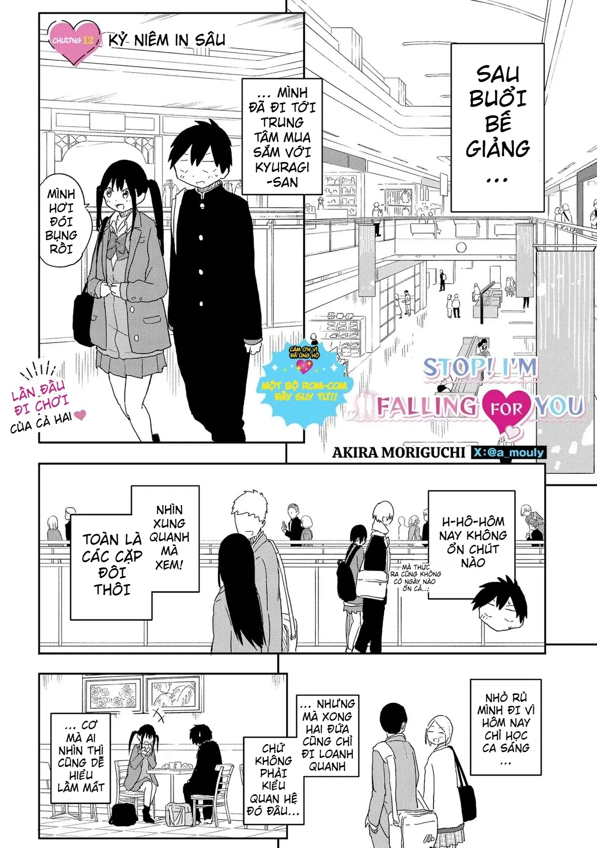 Dừng lại đi! Không mình đổ cậu mất !!! Chapter  12 - 2