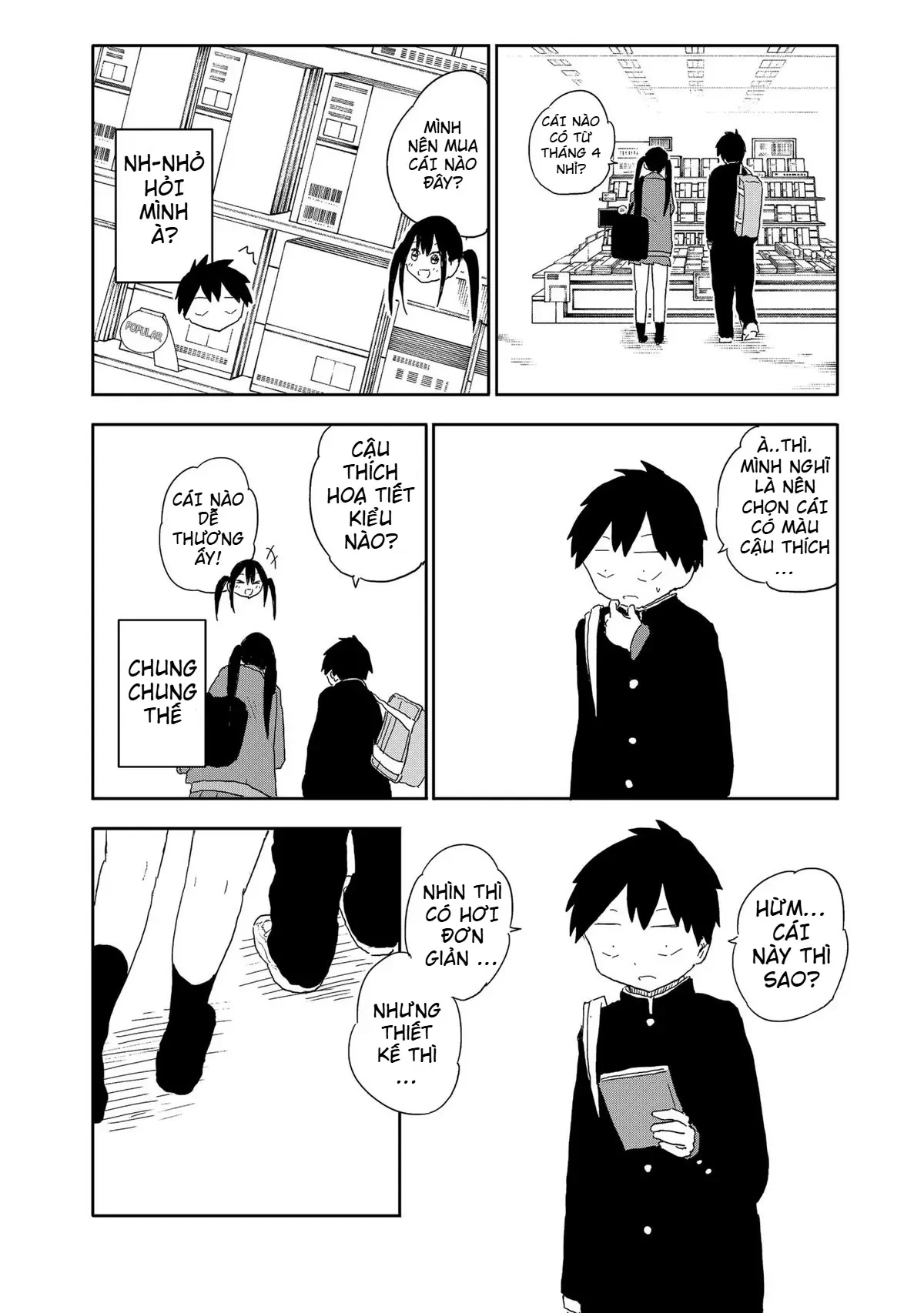 Dừng lại đi! Không mình đổ cậu mất !!! Chapter  12 - 7