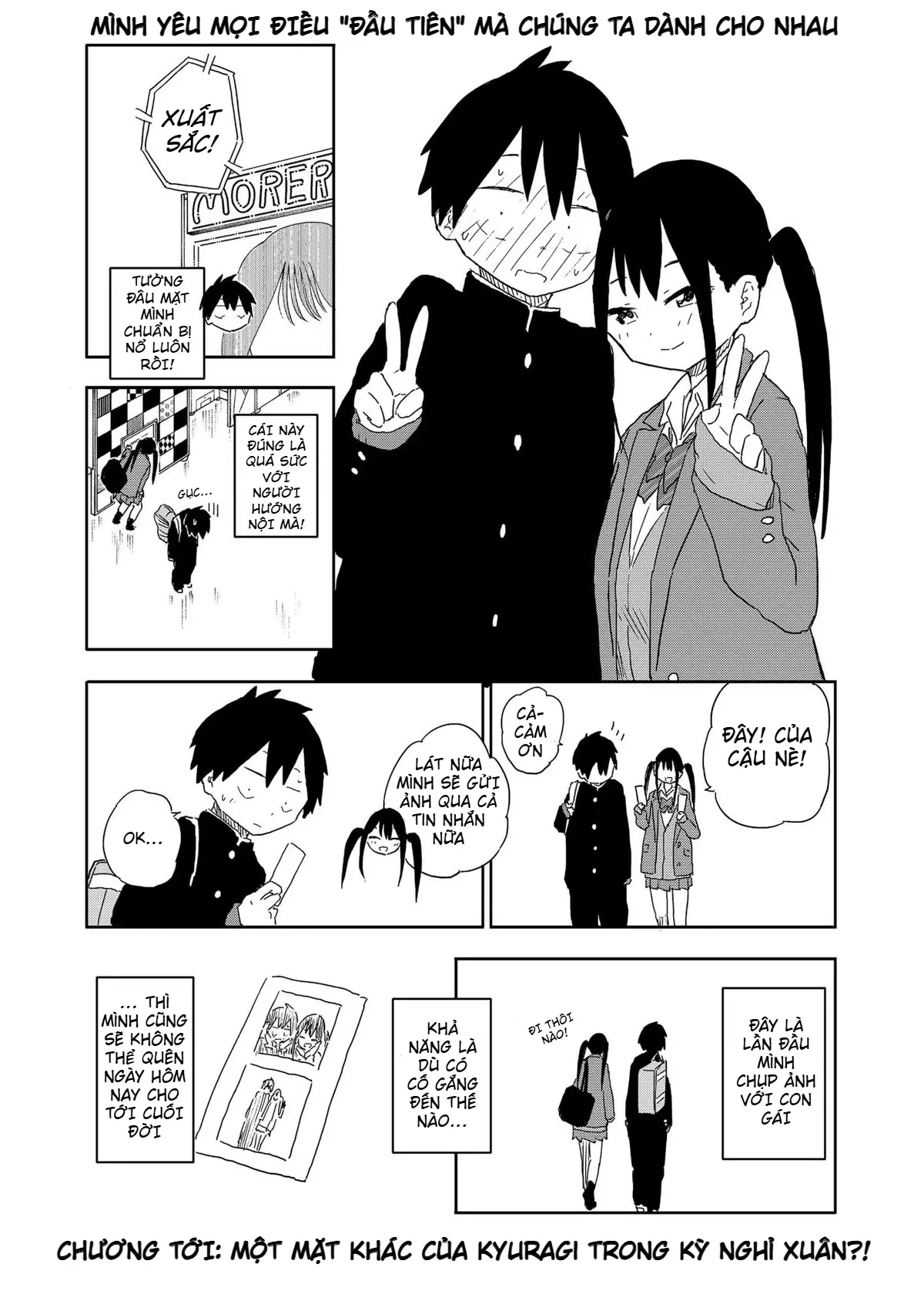 Dừng lại đi! Không mình đổ cậu mất !!! Chapter  12 - 12