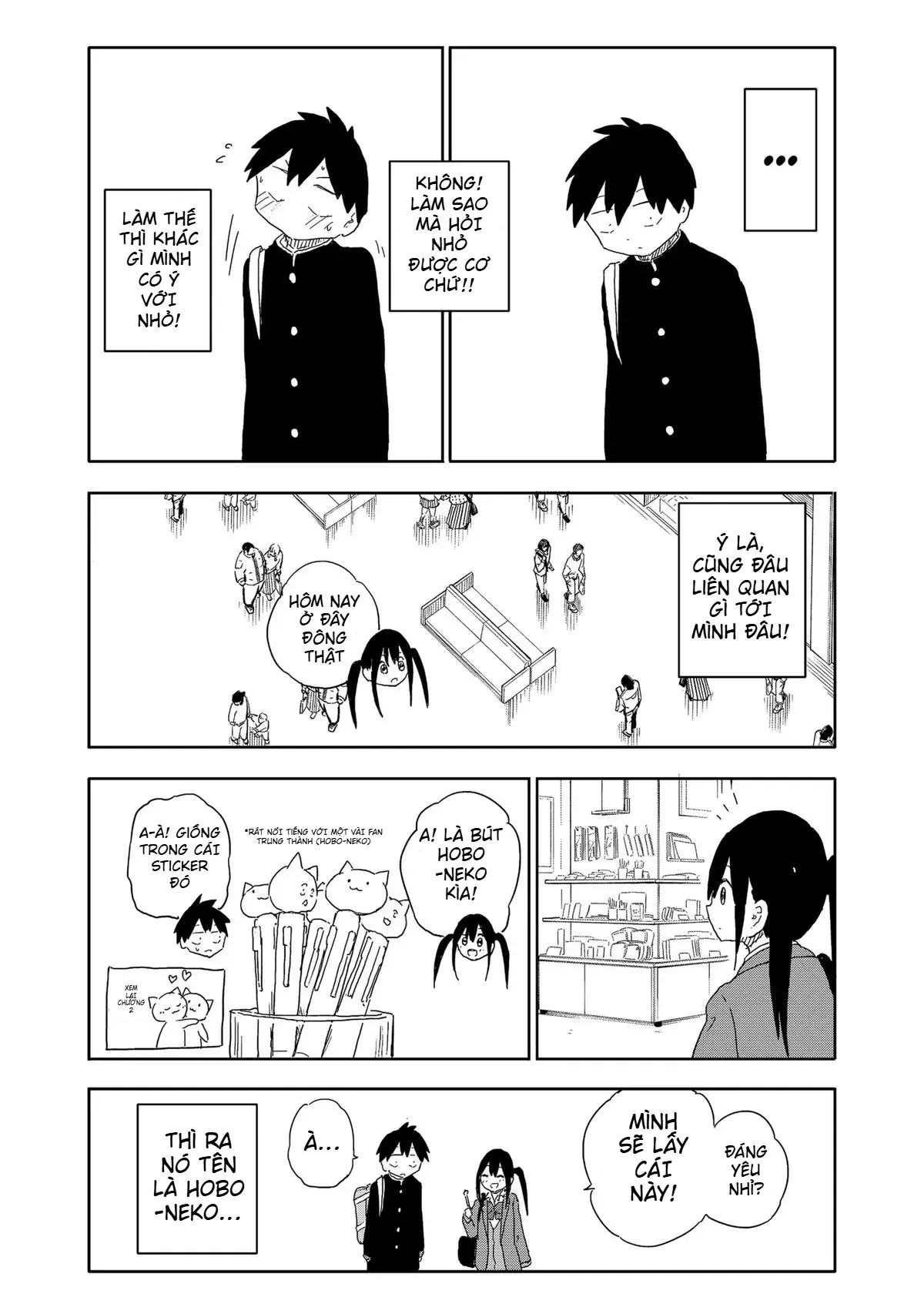 Dừng lại đi! Không mình đổ cậu mất !!! Chapter  12 - 17