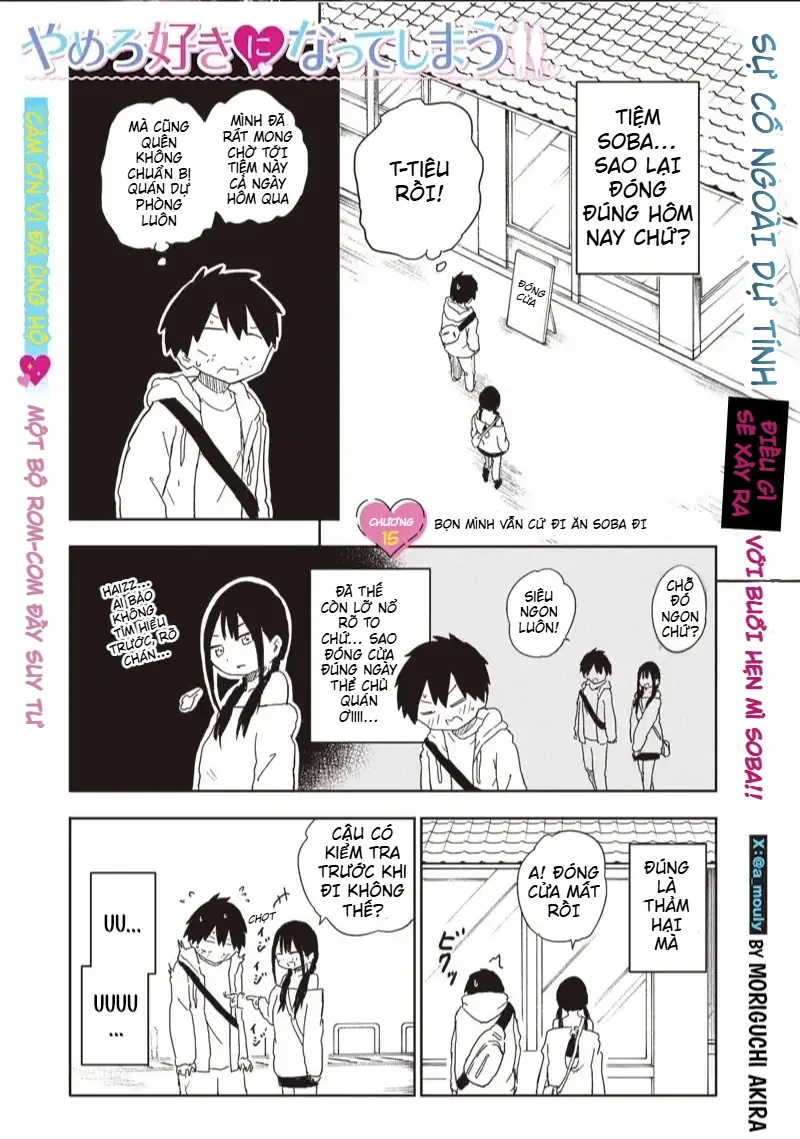 Dừng lại đi! Không mình đổ cậu mất !!! Chapter  15 - 2