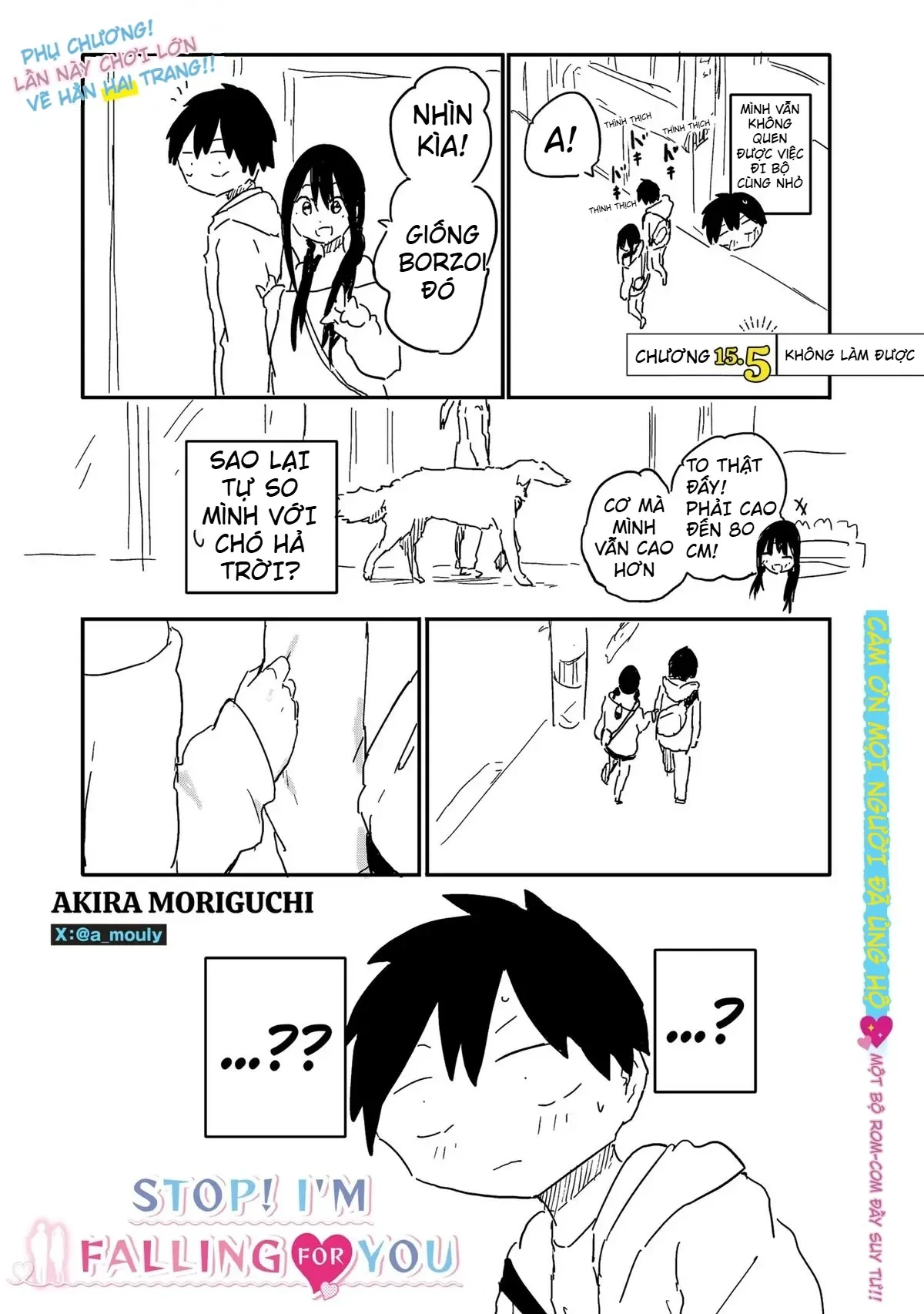 Dừng lại đi! Không mình đổ cậu mất !!! Chapter  15.5 - 6