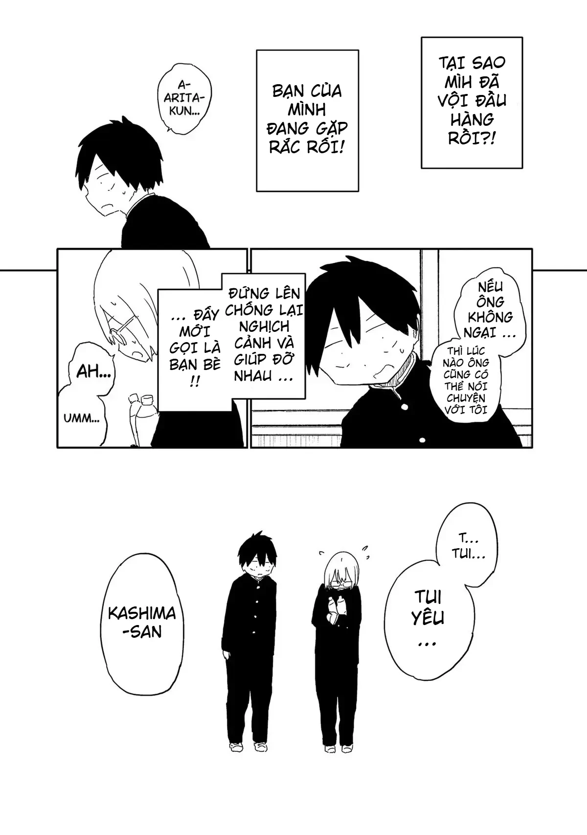 Dừng lại đi! Không mình đổ cậu mất !!! Chapter  17 - 10