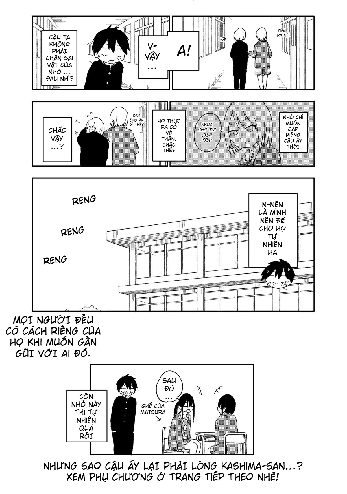 Dừng lại đi! Không mình đổ cậu mất !!! Chapter  17 - 12