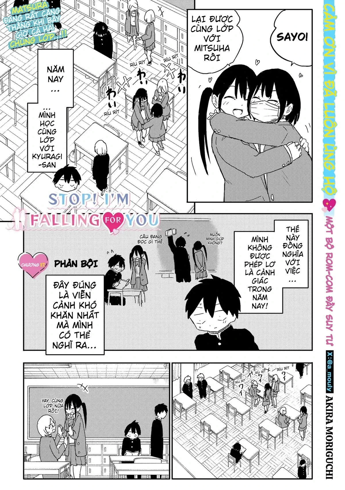 Dừng lại đi! Không mình đổ cậu mất !!! Chapter  17 - 17