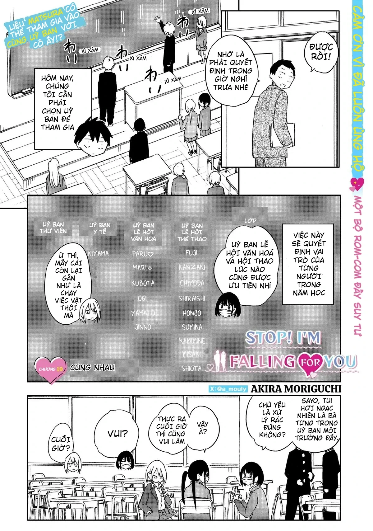 Dừng lại đi! Không mình đổ cậu mất !!! Chapter  19 - 14