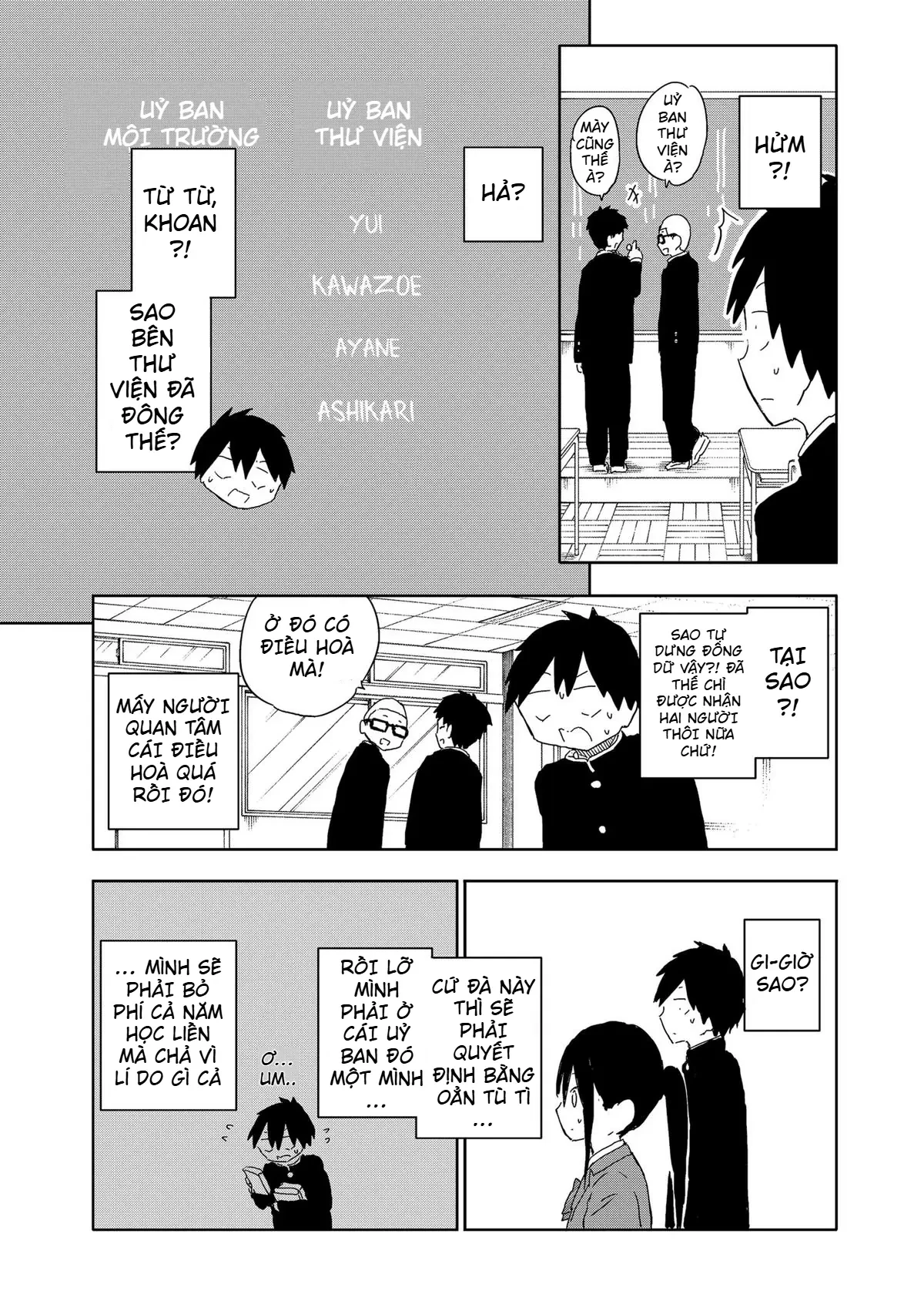 Dừng lại đi! Không mình đổ cậu mất !!! Chapter  19 - 19