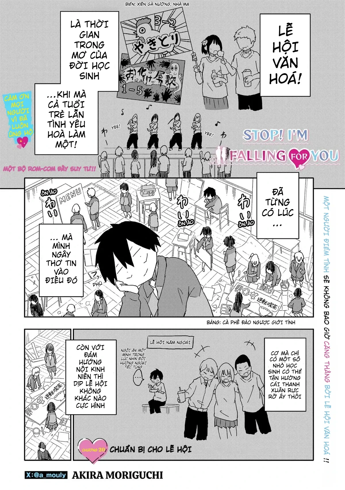 Dừng lại đi! Không mình đổ cậu mất !!! Chapter  20 - 14