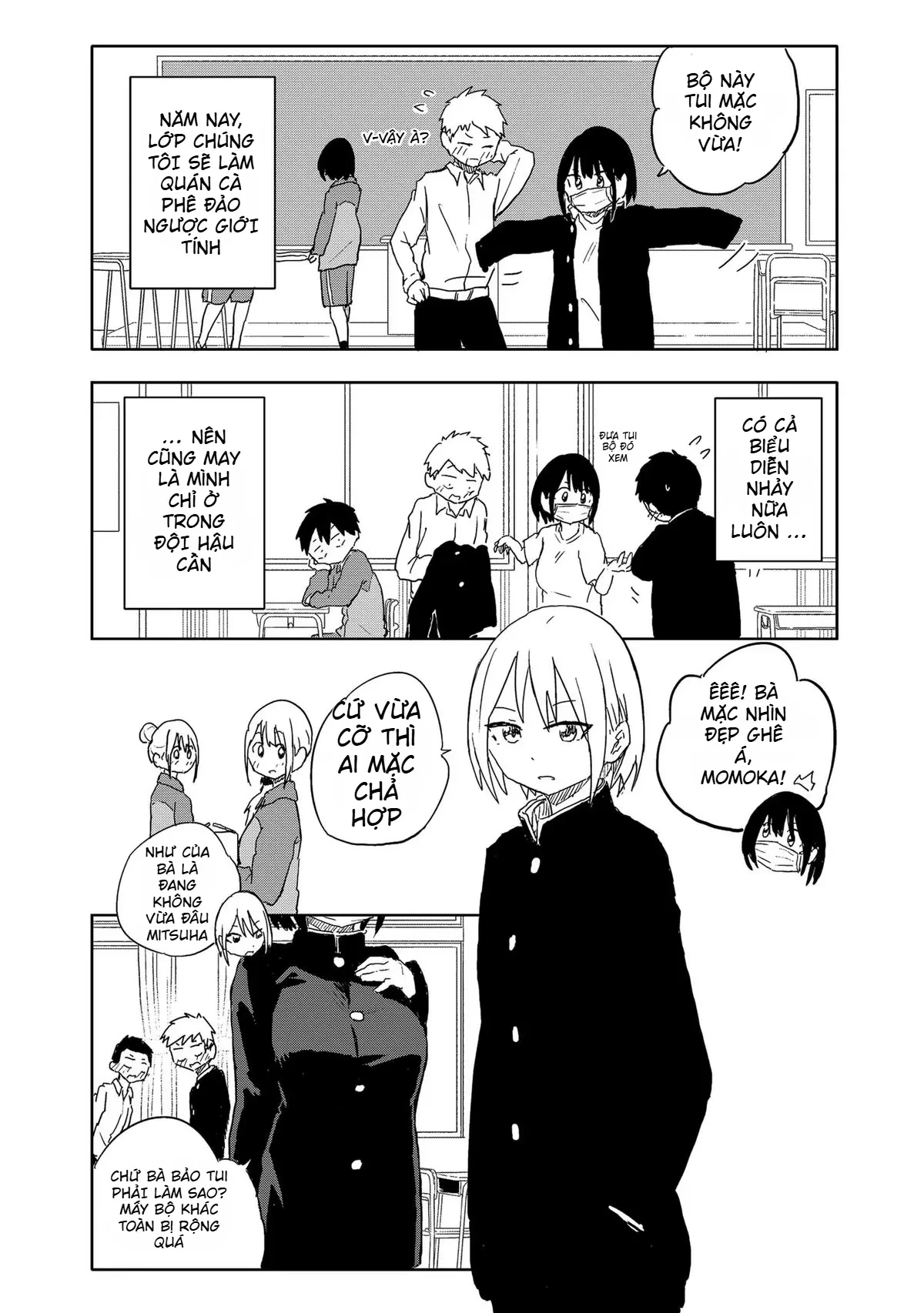 Dừng lại đi! Không mình đổ cậu mất !!! Chapter  20 - 15