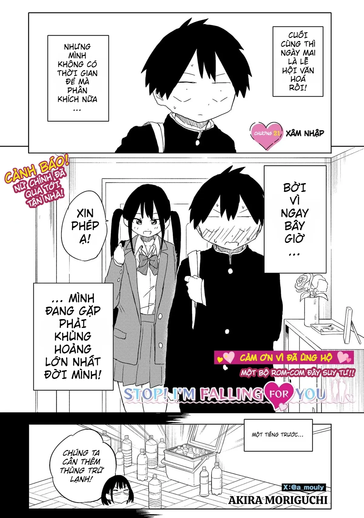 Dừng lại đi! Không mình đổ cậu mất !!! Chapter  21 - 2