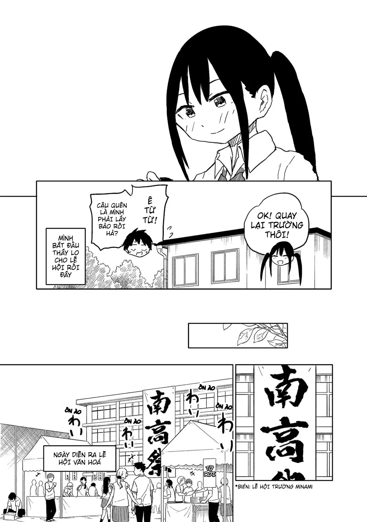 Dừng lại đi! Không mình đổ cậu mất !!! Chapter  21 - 23