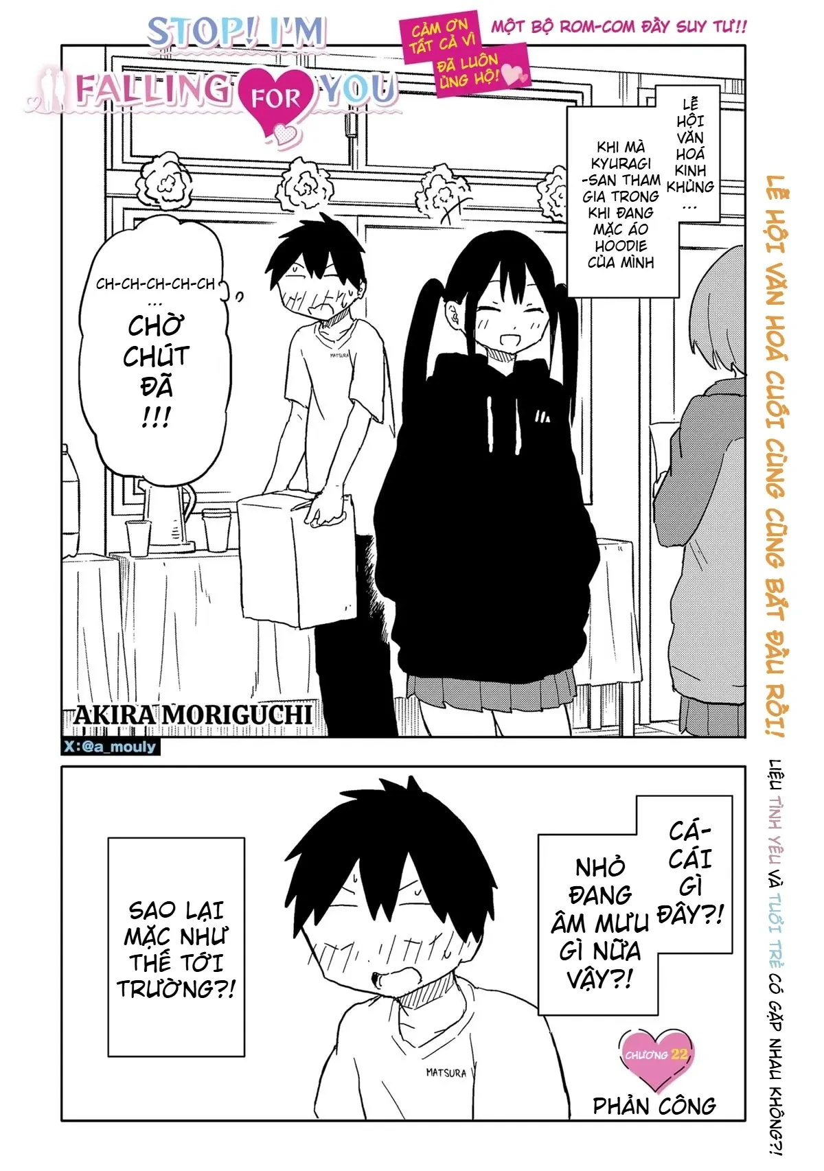 Dừng lại đi! Không mình đổ cậu mất !!! Chapter  22 - 16