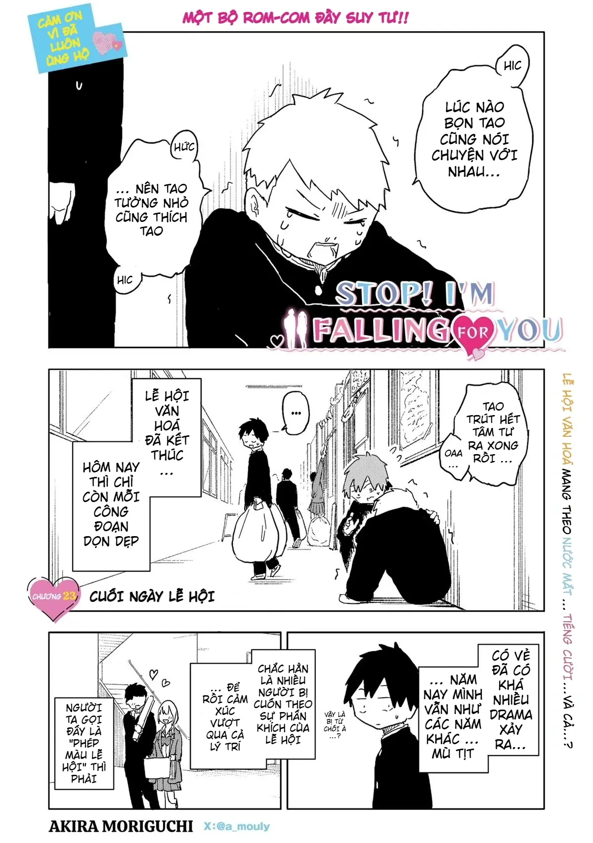 Dừng lại đi! Không mình đổ cậu mất !!! Chapter  23 - 2