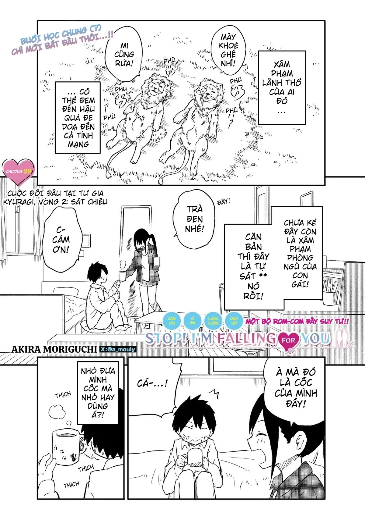 Dừng lại đi! Không mình đổ cậu mất !!! Chapter  29 - 2