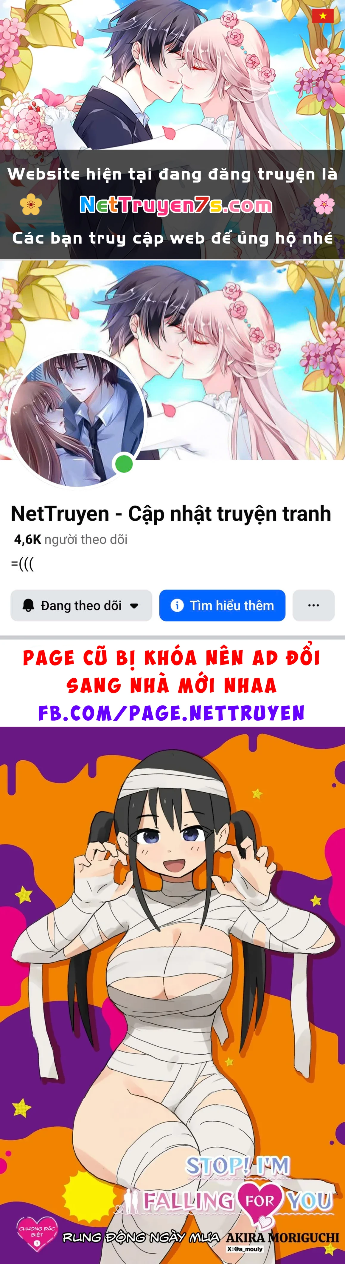 Dừng lại đi! Không mình đổ cậu mất !!! Chapter  29.1 - 1