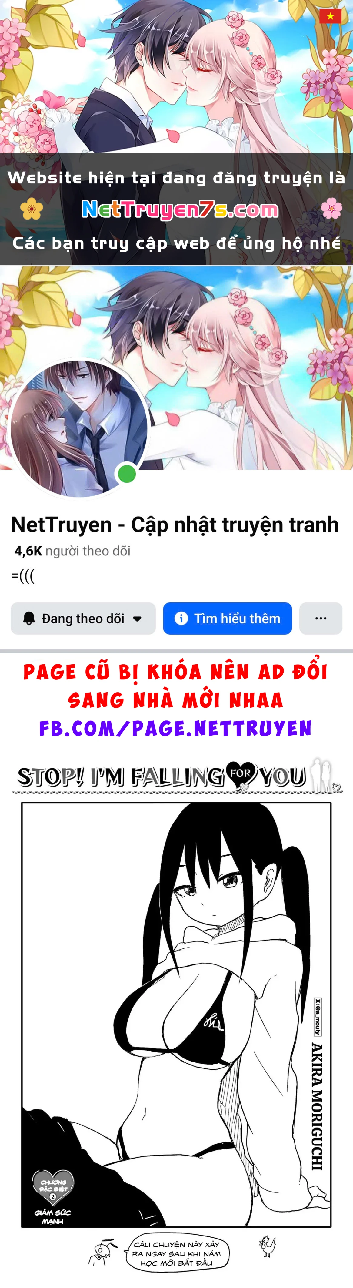 Dừng lại đi! Không mình đổ cậu mất !!! Chapter  32.1 - 1