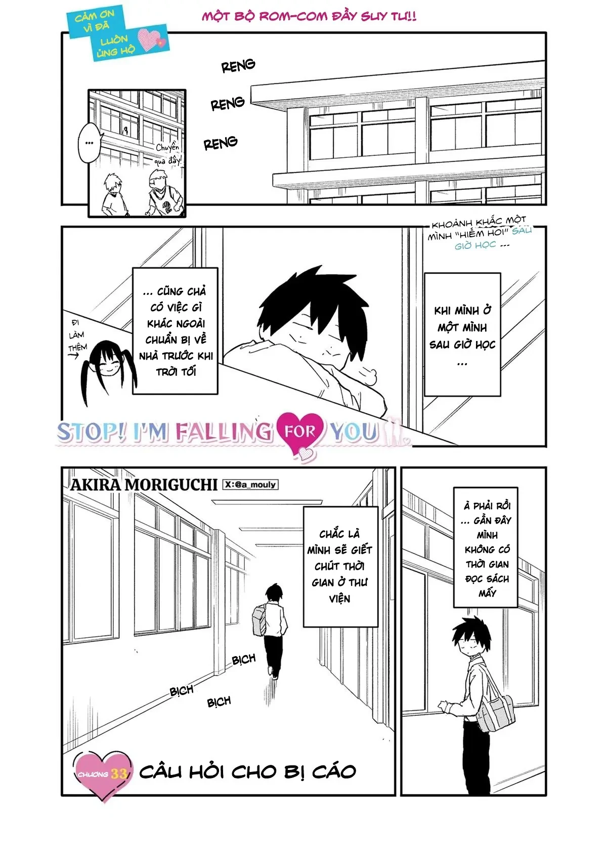 Dừng lại đi! Không mình đổ cậu mất !!! Chapter  33 - 2