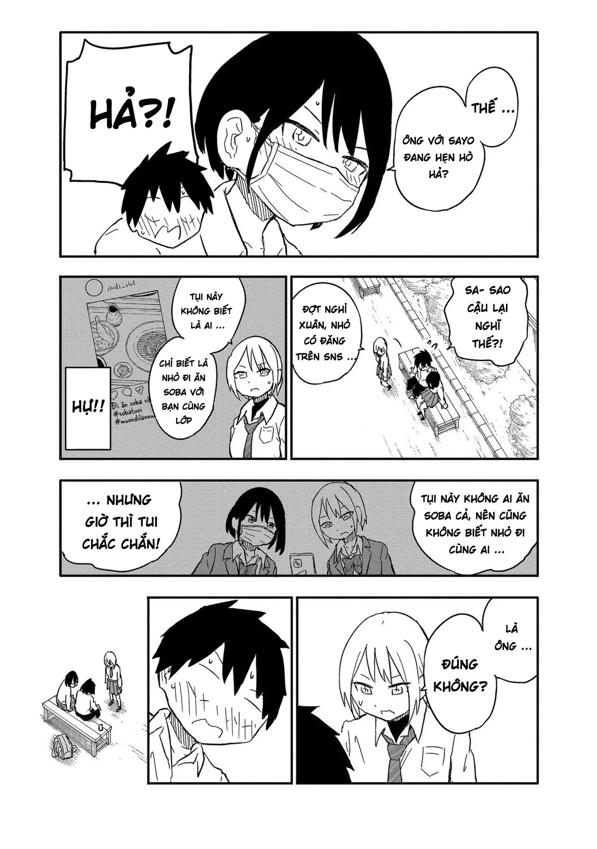 Dừng lại đi! Không mình đổ cậu mất !!! Chapter  33 - 6