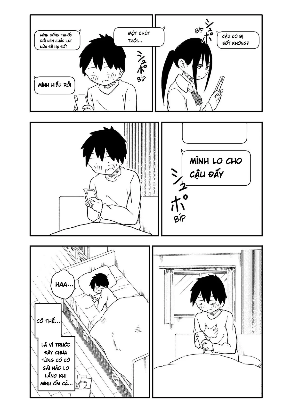 Dừng lại đi! Không mình đổ cậu mất !!! Chapter  35 - 5