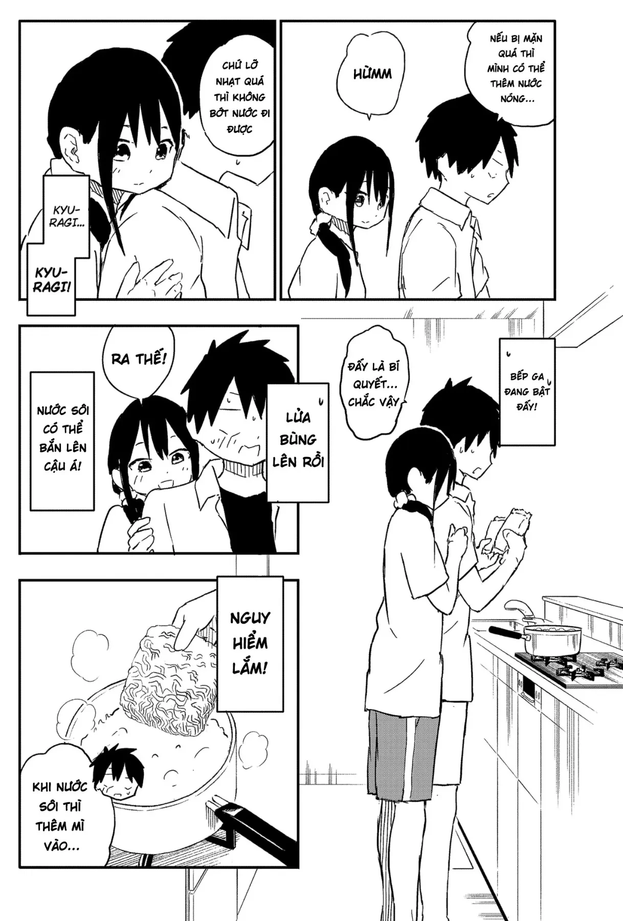 Dừng lại đi! Không mình đổ cậu mất !!! Chapter  42 - 7