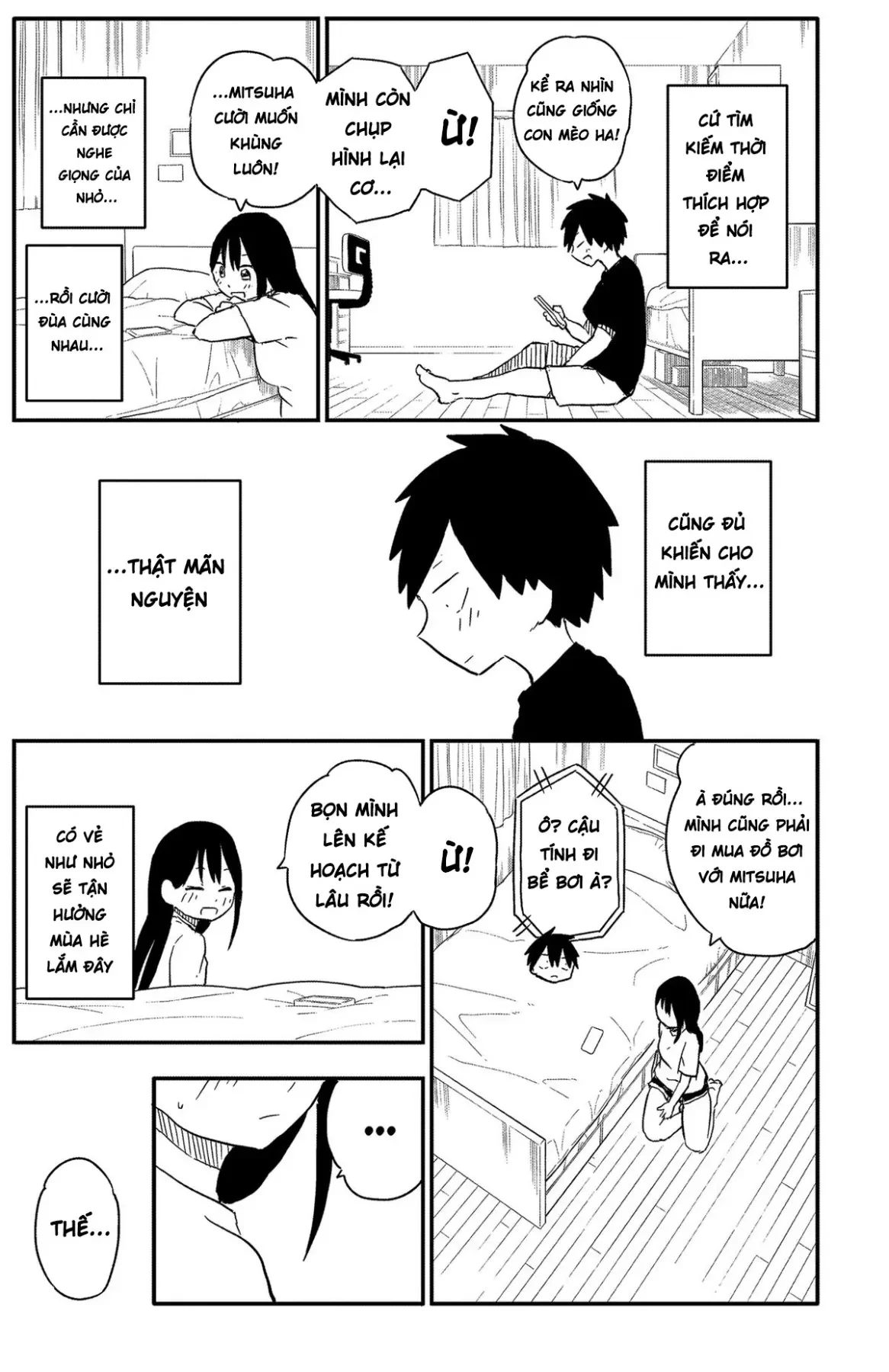 Dừng lại đi! Không mình đổ cậu mất !!! Chapter  46 - 7