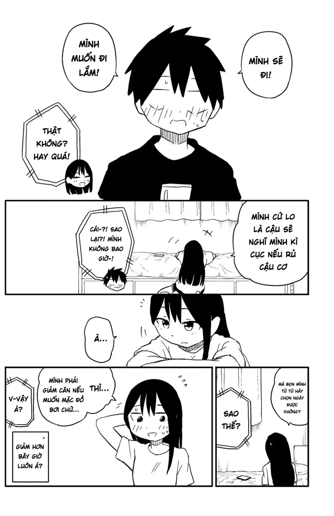 Dừng lại đi! Không mình đổ cậu mất !!! Chapter  46 - 9