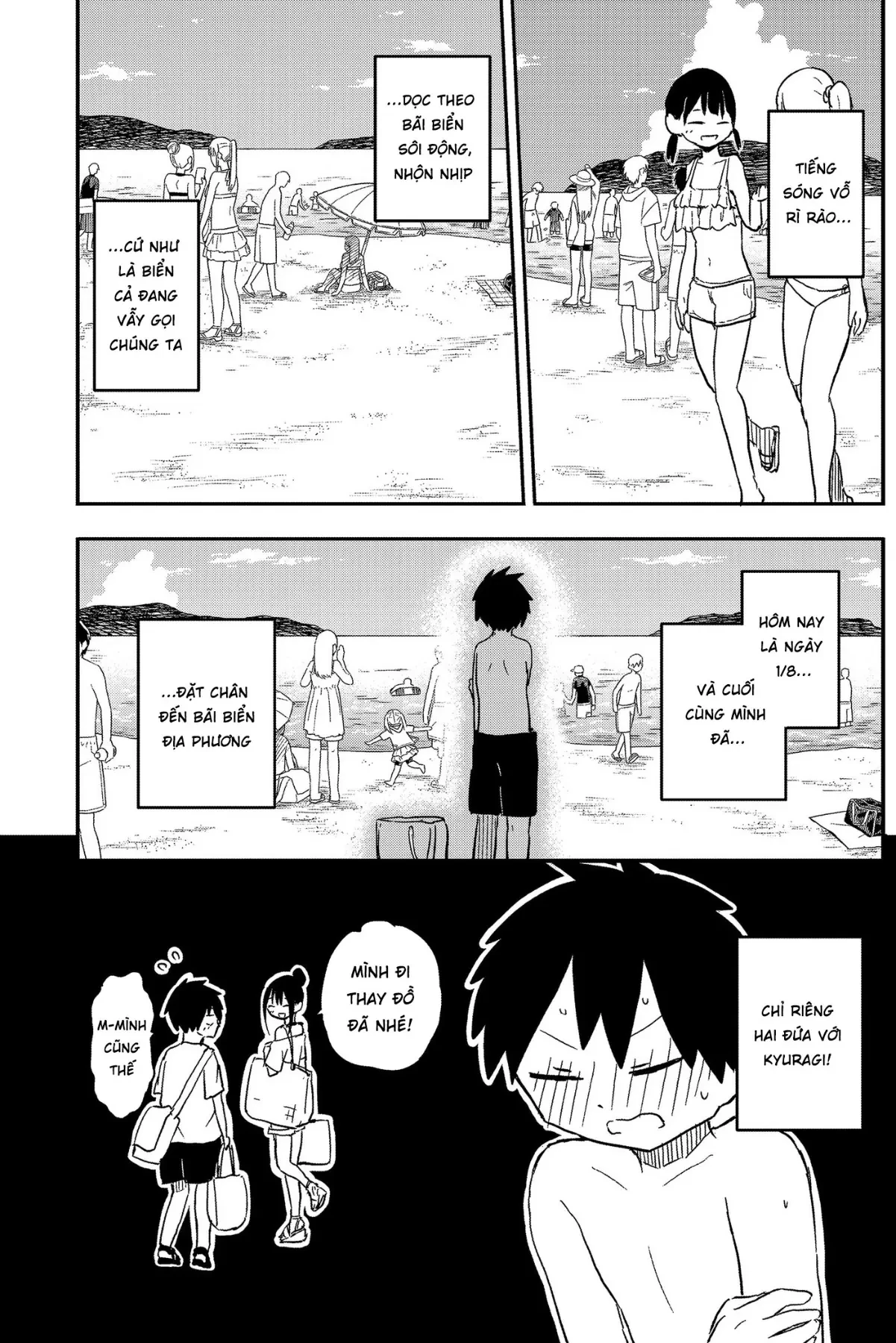 Dừng lại đi! Không mình đổ cậu mất !!! Chapter  48 - 3