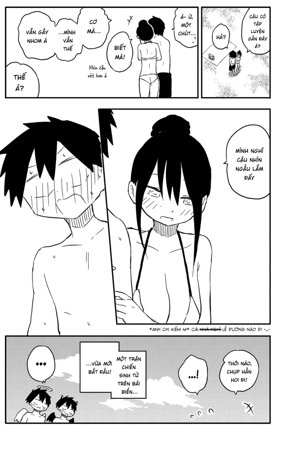 Dừng lại đi! Không mình đổ cậu mất !!! Chapter  48 - 12