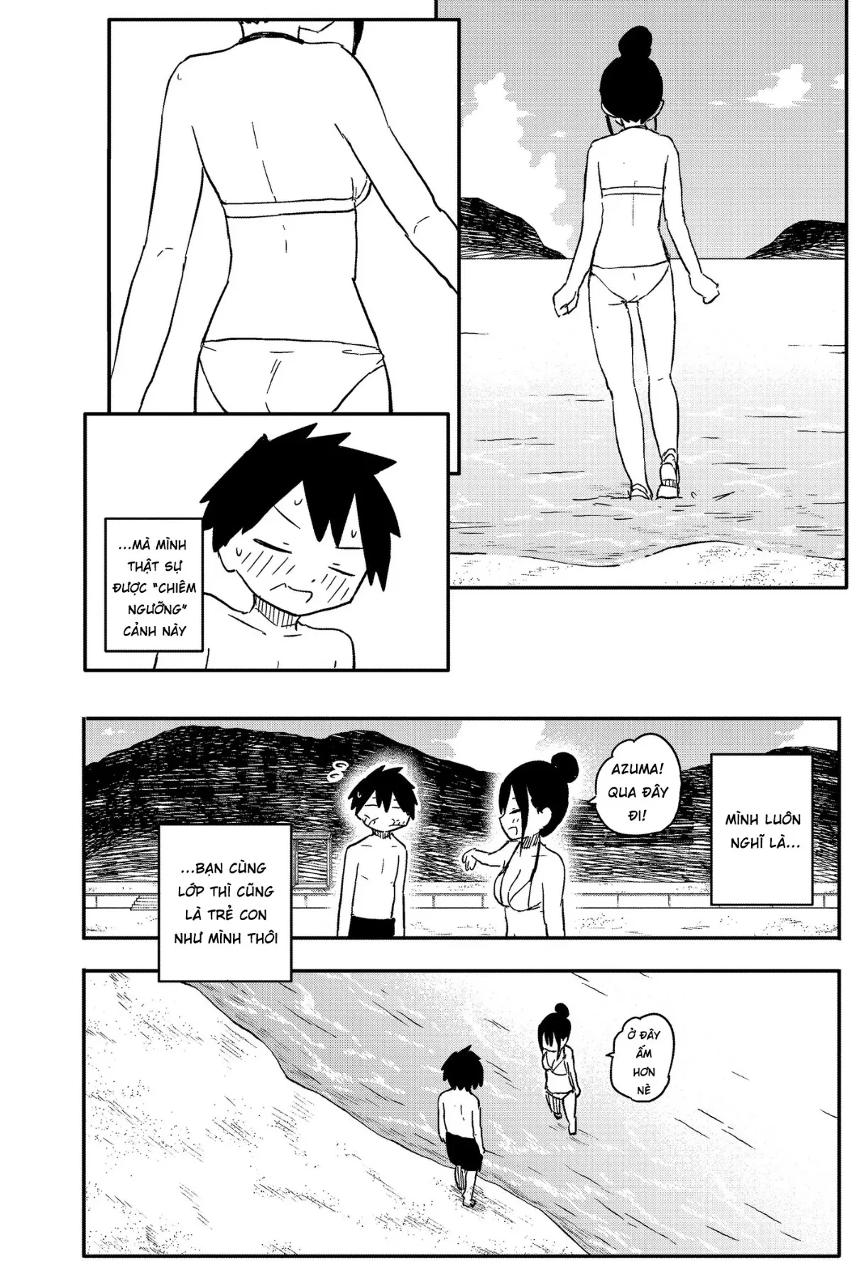 Dừng lại đi! Không mình đổ cậu mất !!! Chapter  49 - 5